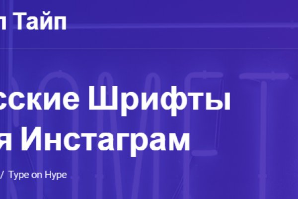 Проблема омг